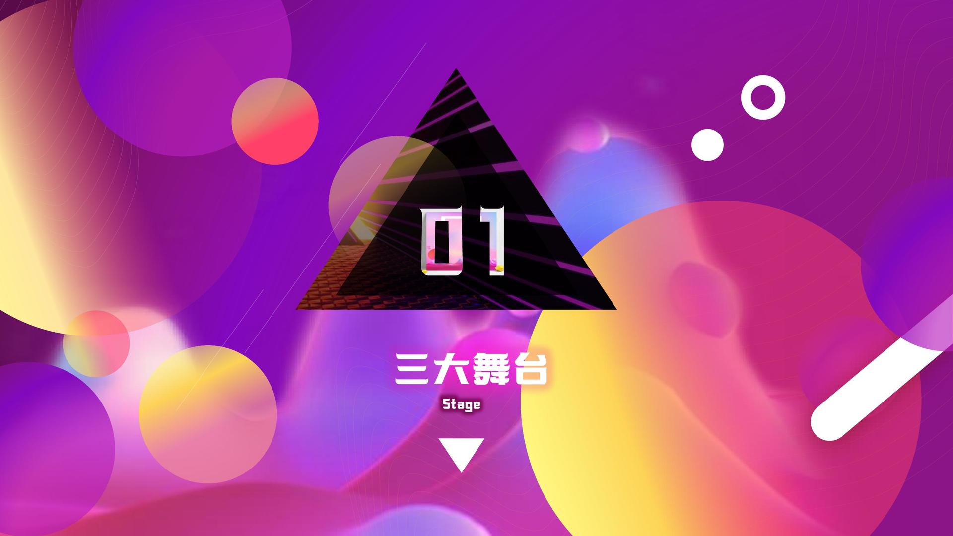 纪录片《时间的街道》